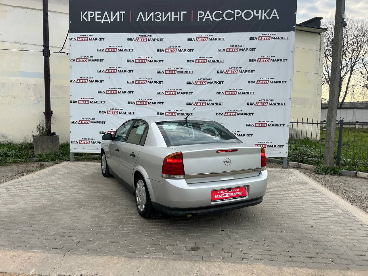 Фото автомобиля 4
