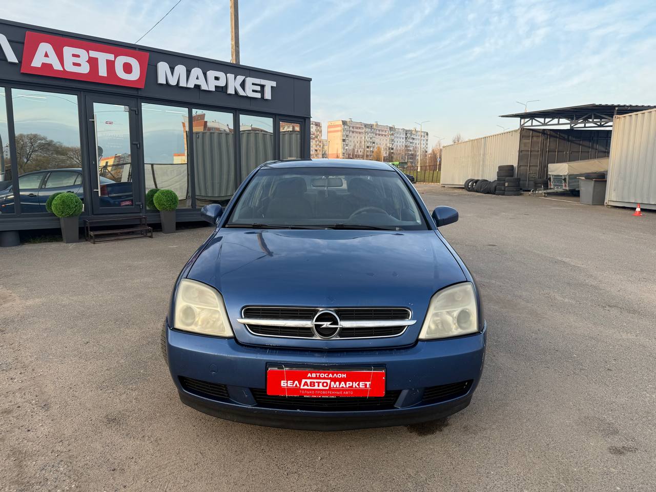 Фото автомобиля 1