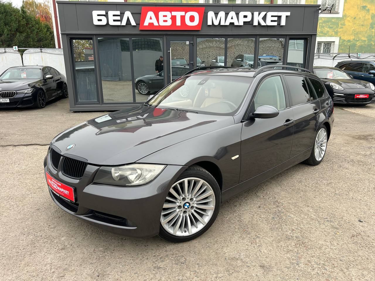 авто с пробегом bmw 3 серия 2008