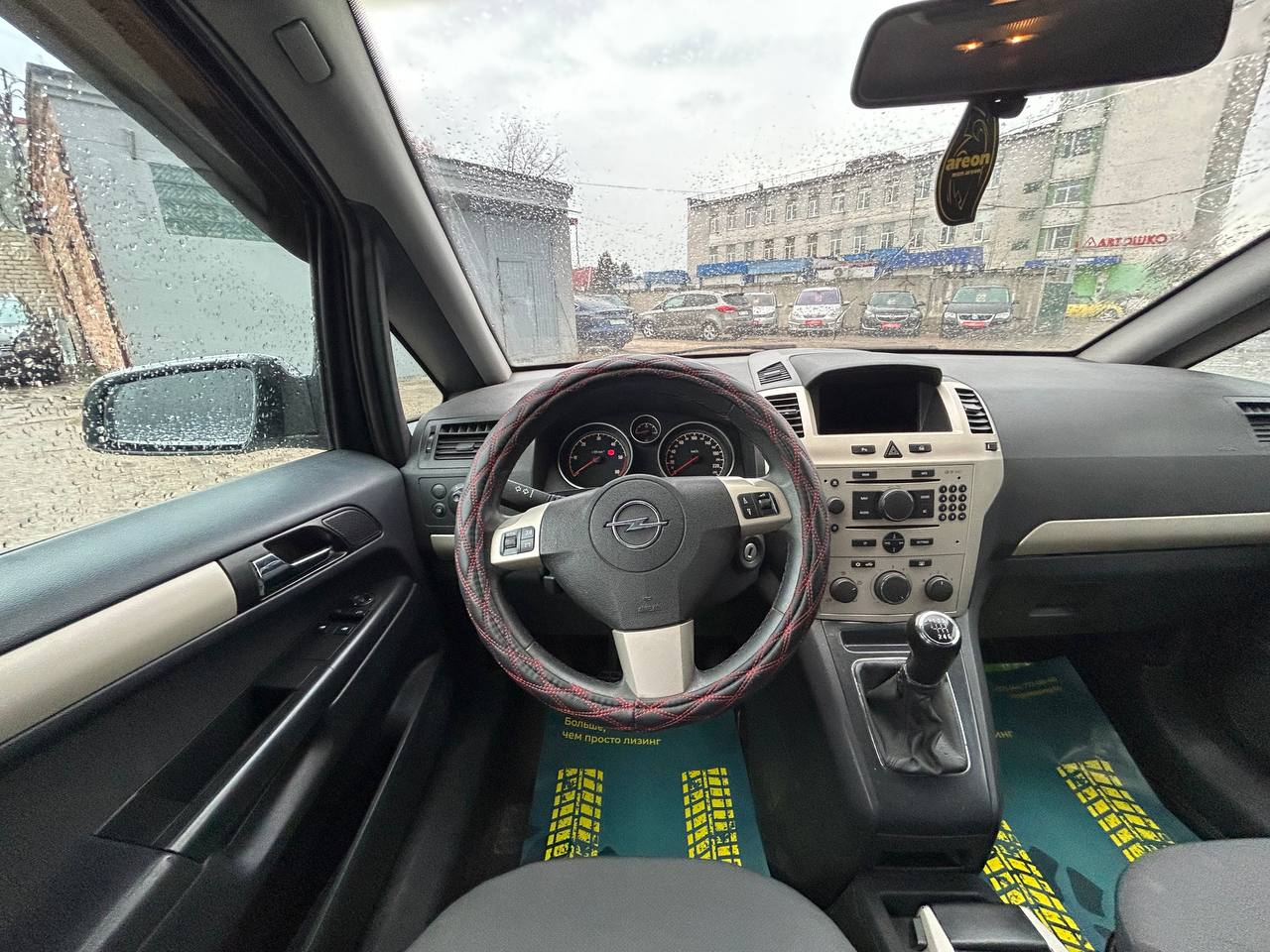Фото автомобиля 12