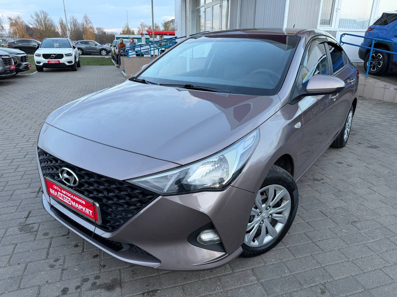 авто с пробегом hyundai accent 2020
