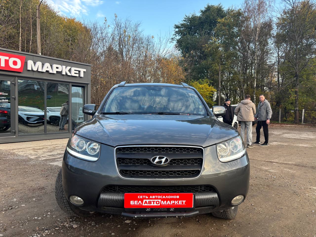 Фото автомобиля 1