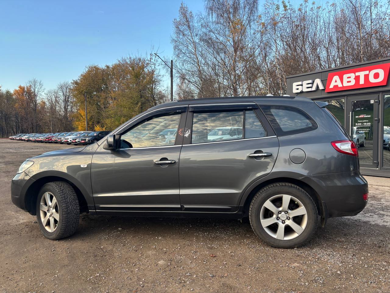 Фото автомобиля 7