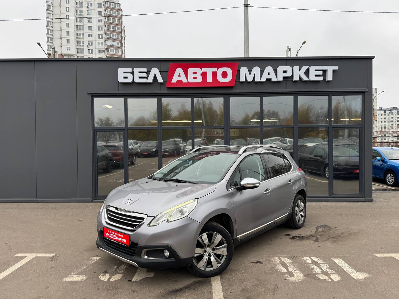 авто с пробегом peugeot 2008 2013
