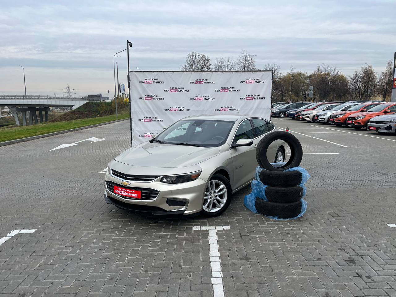 авто с пробегом chevrolet malibu 2015