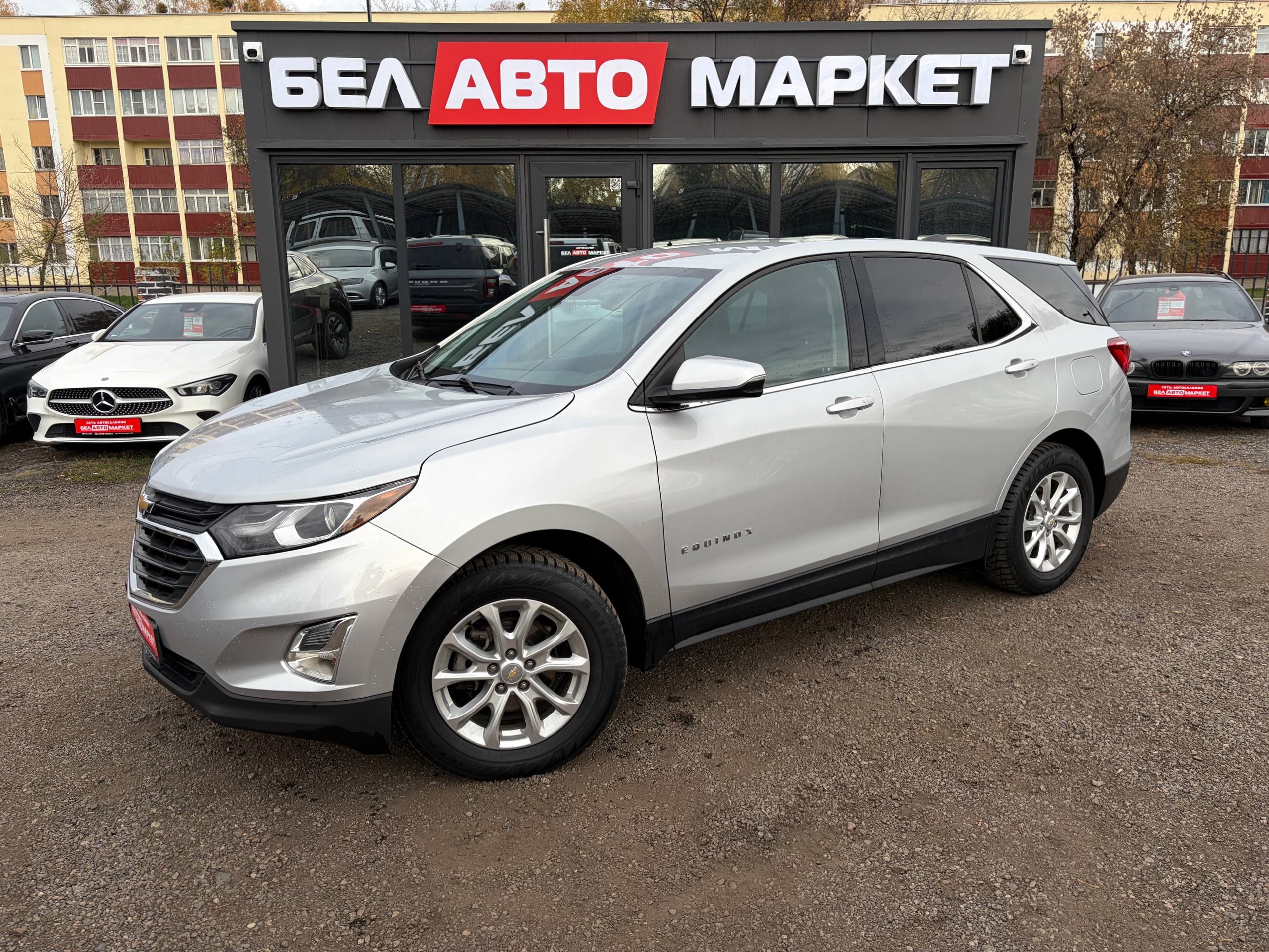 авто с пробегом chevrolet equinox 2018