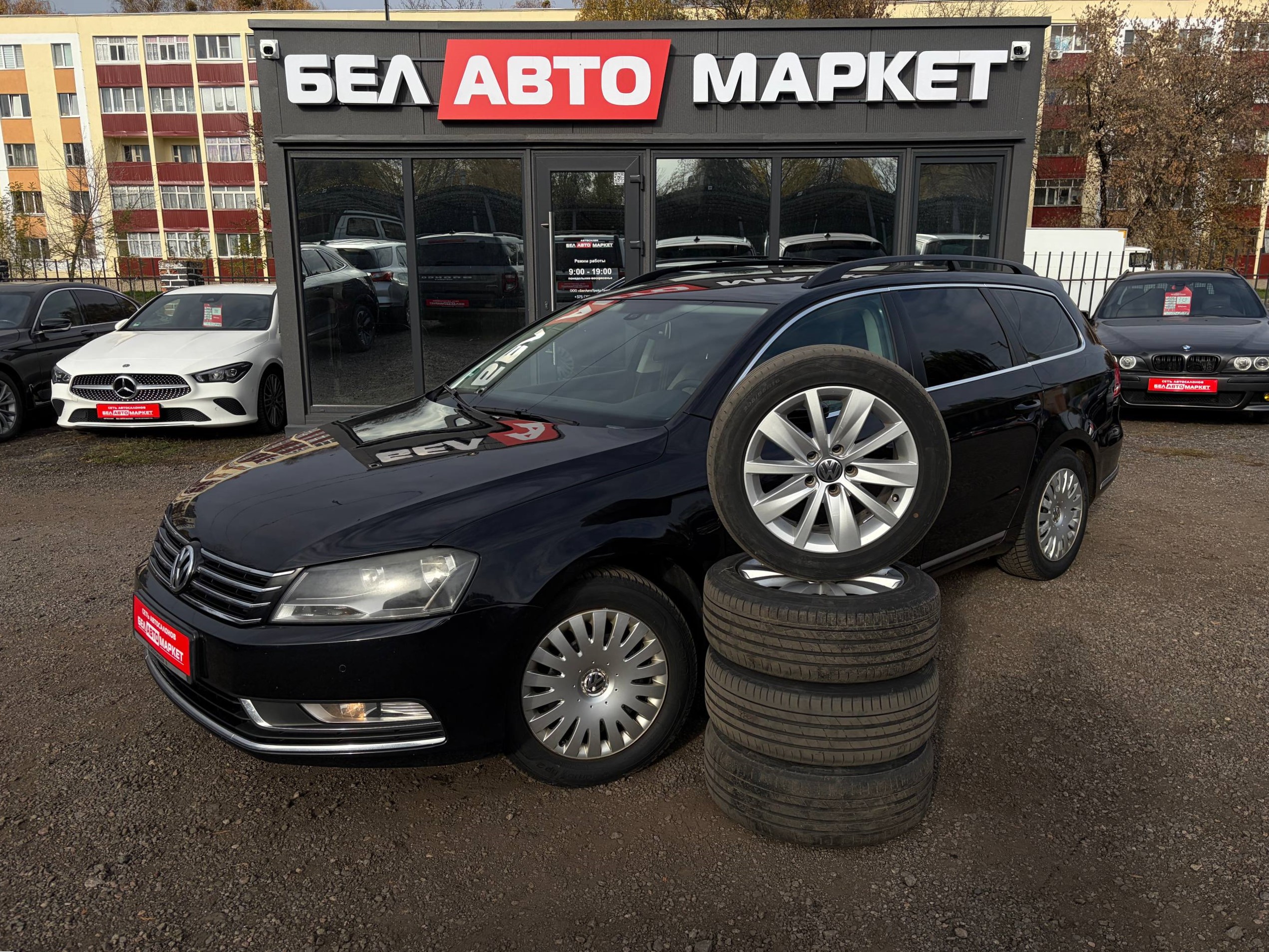 авто с пробегом volkswagen passat 2011