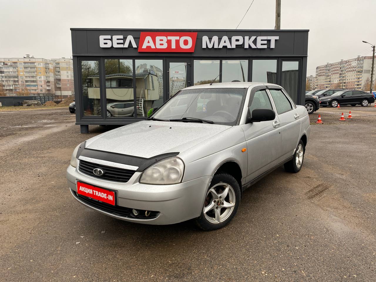 авто с пробегом lada (ВАЗ) priora 2012