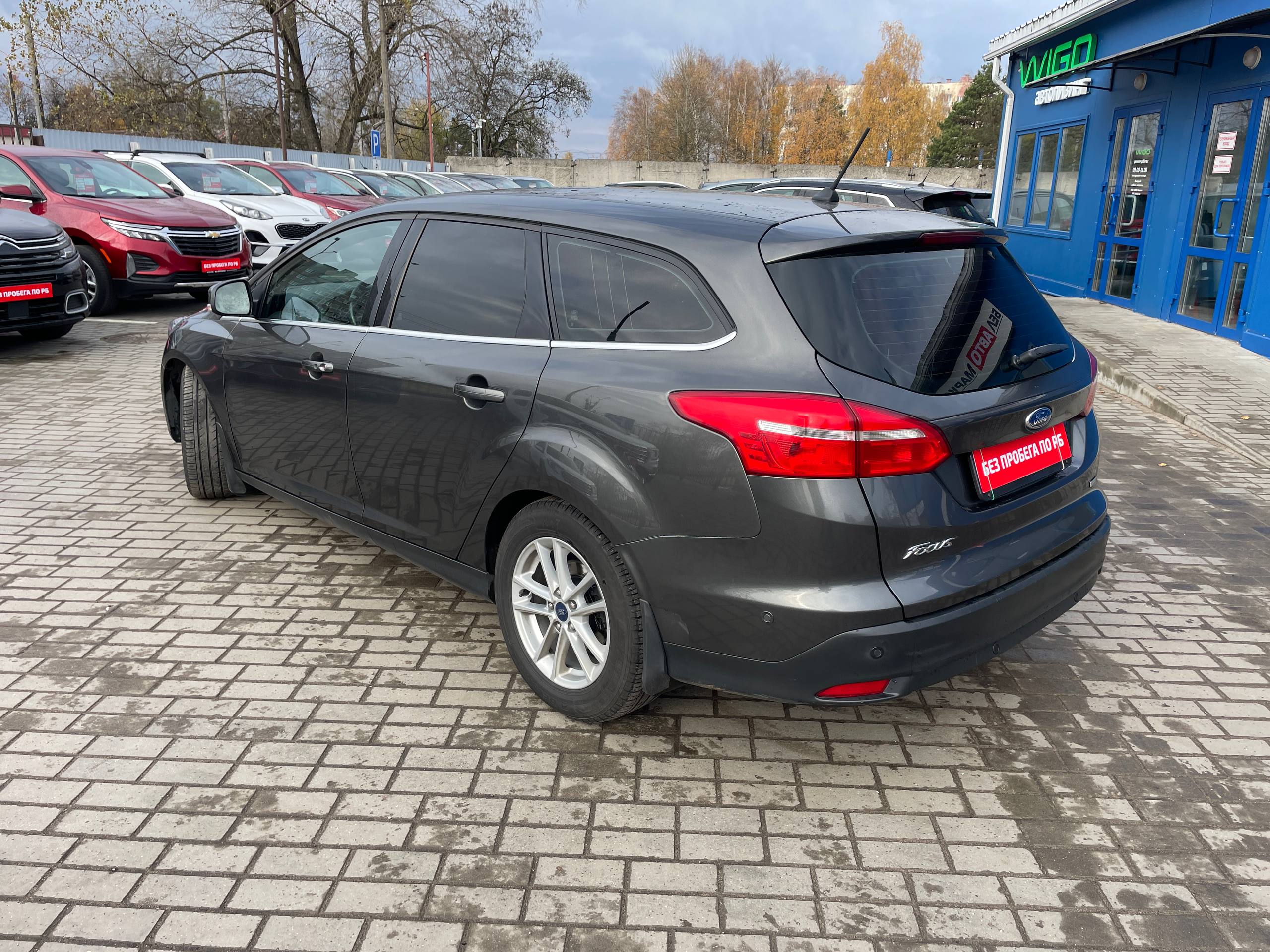 Фото автомобиля 9