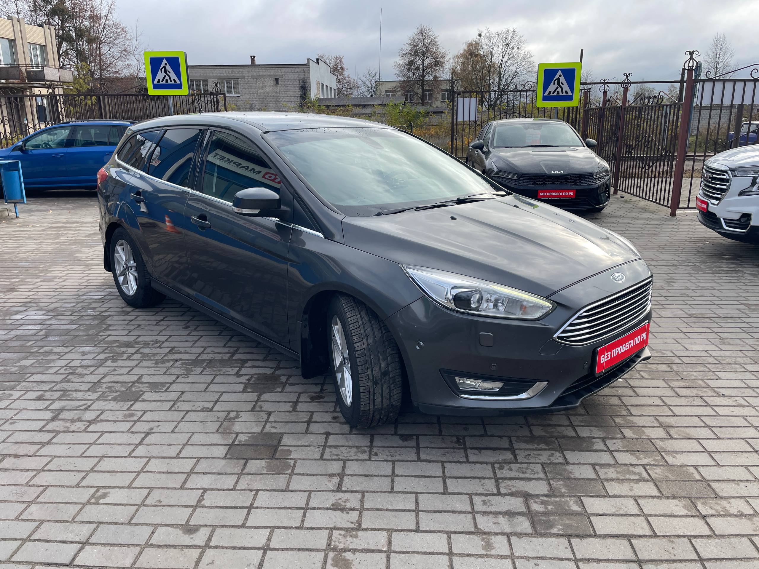 Фото автомобиля 14