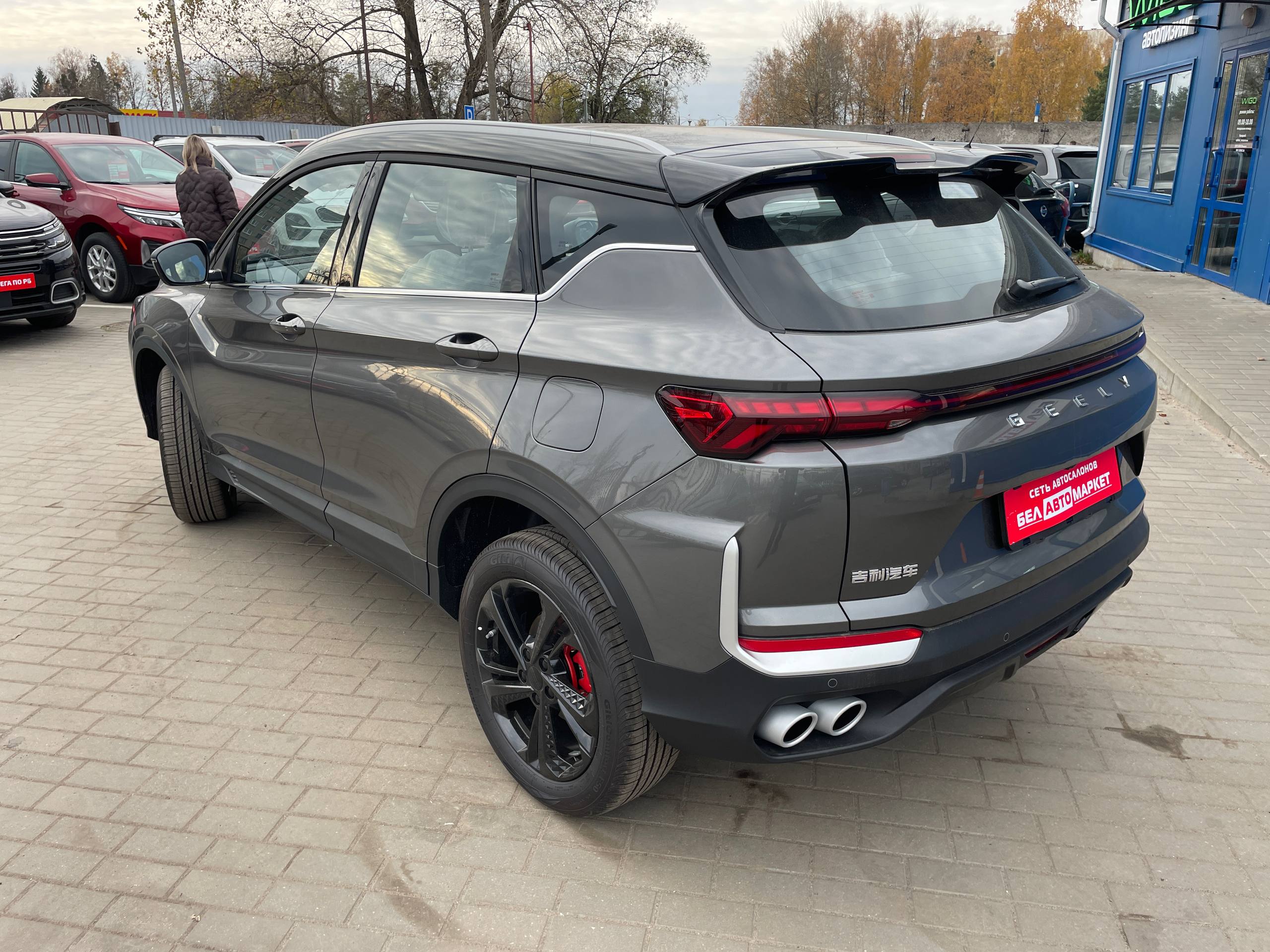 Фото автомобиля 1