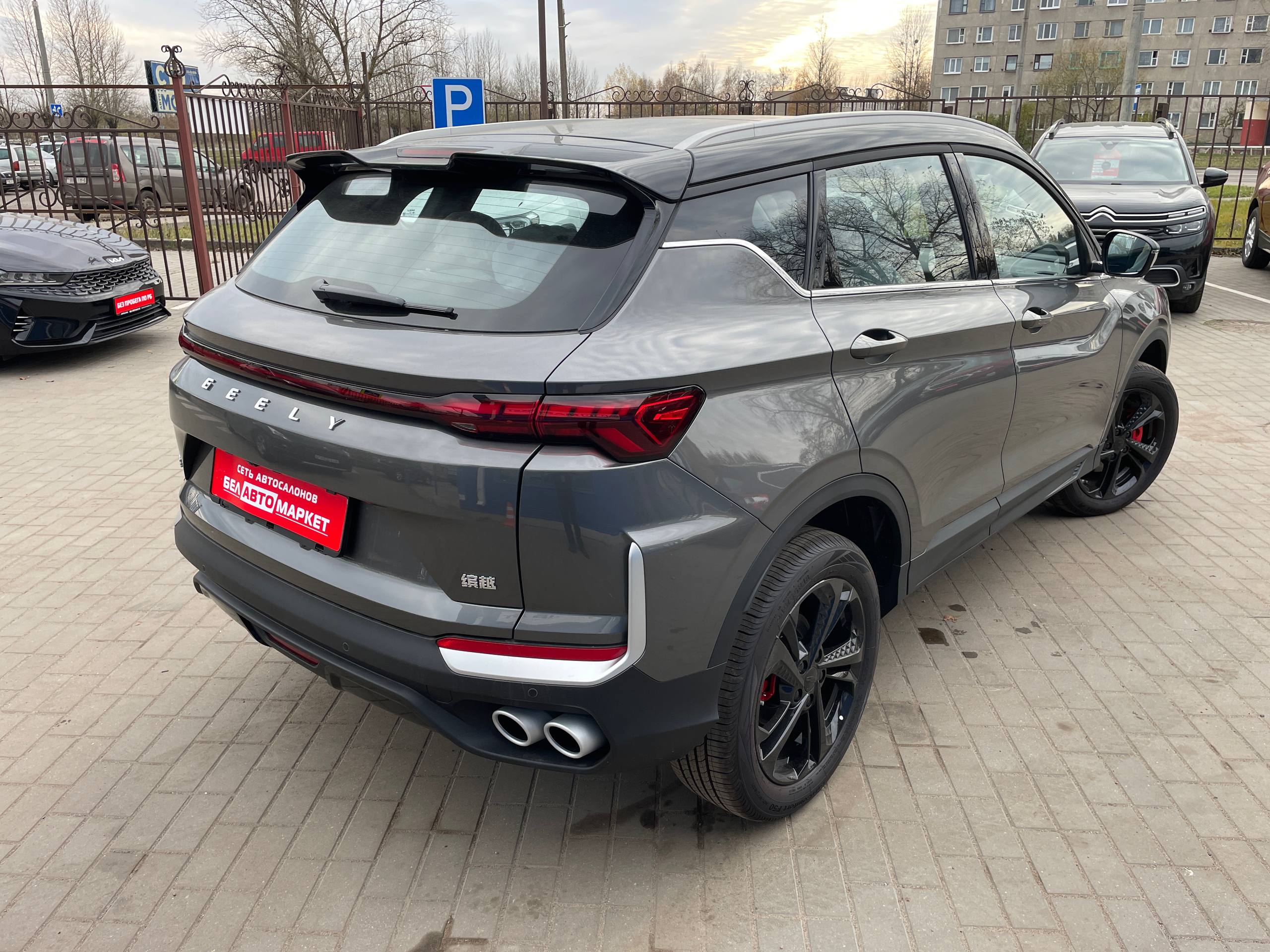 Фото автомобиля 2