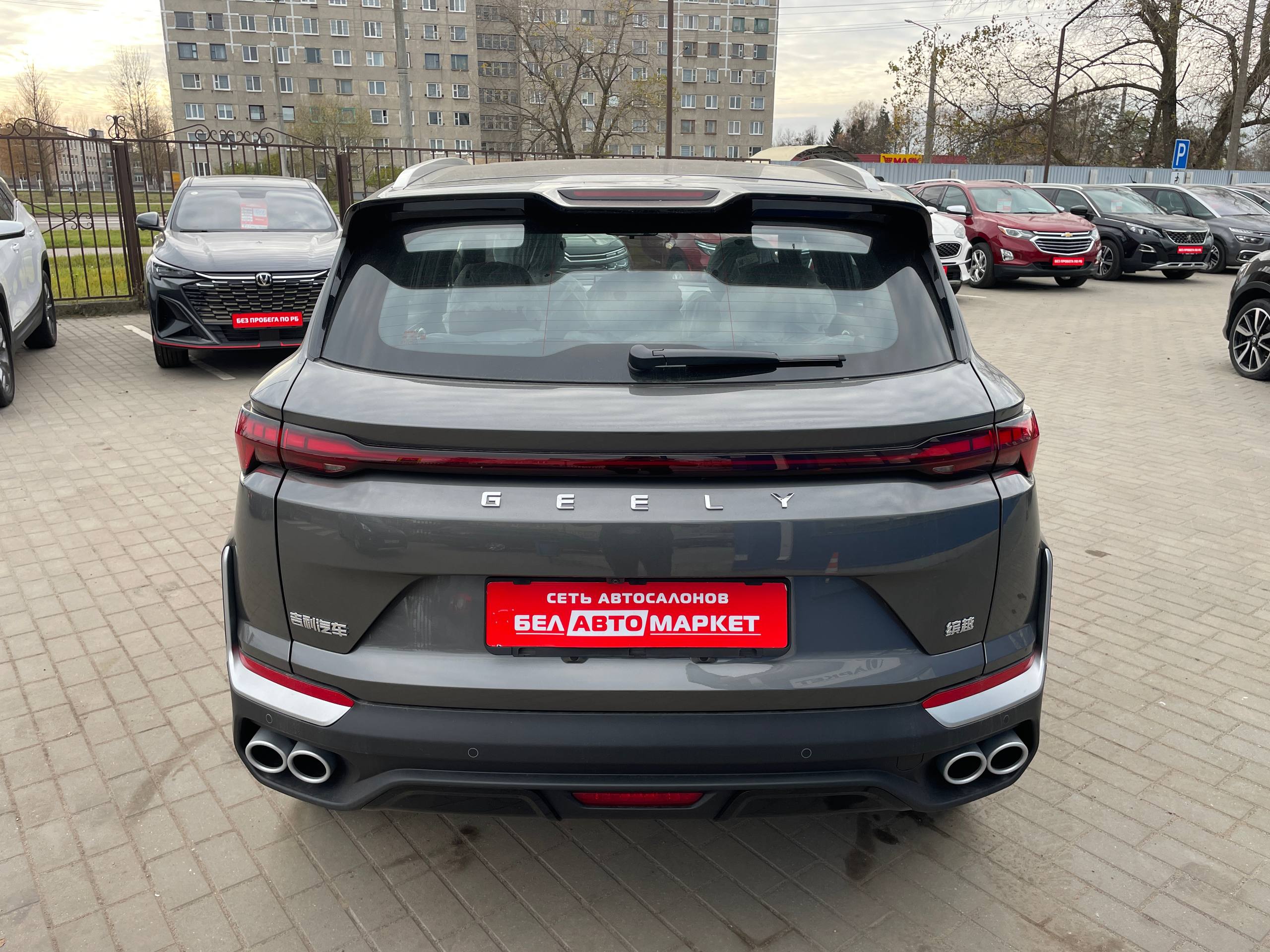 Фото автомобиля 6