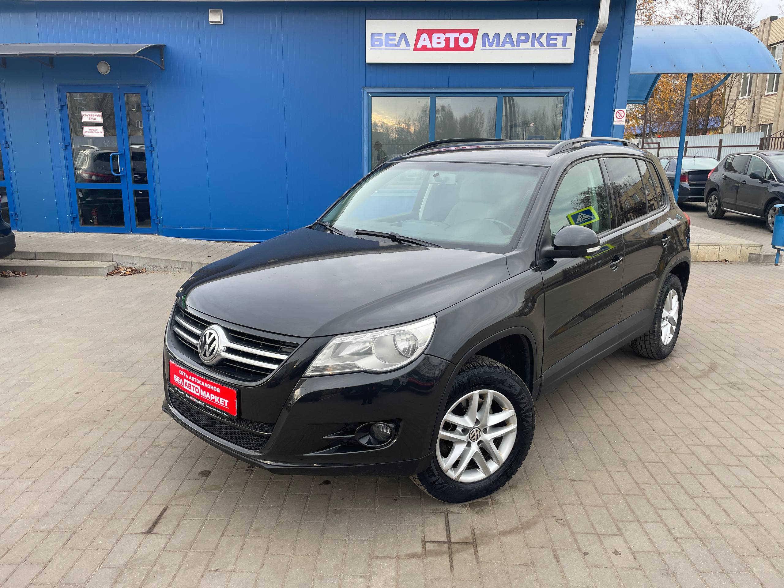 авто с пробегом volkswagen tiguan 2010