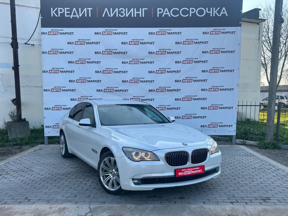Фото автомобиля 1