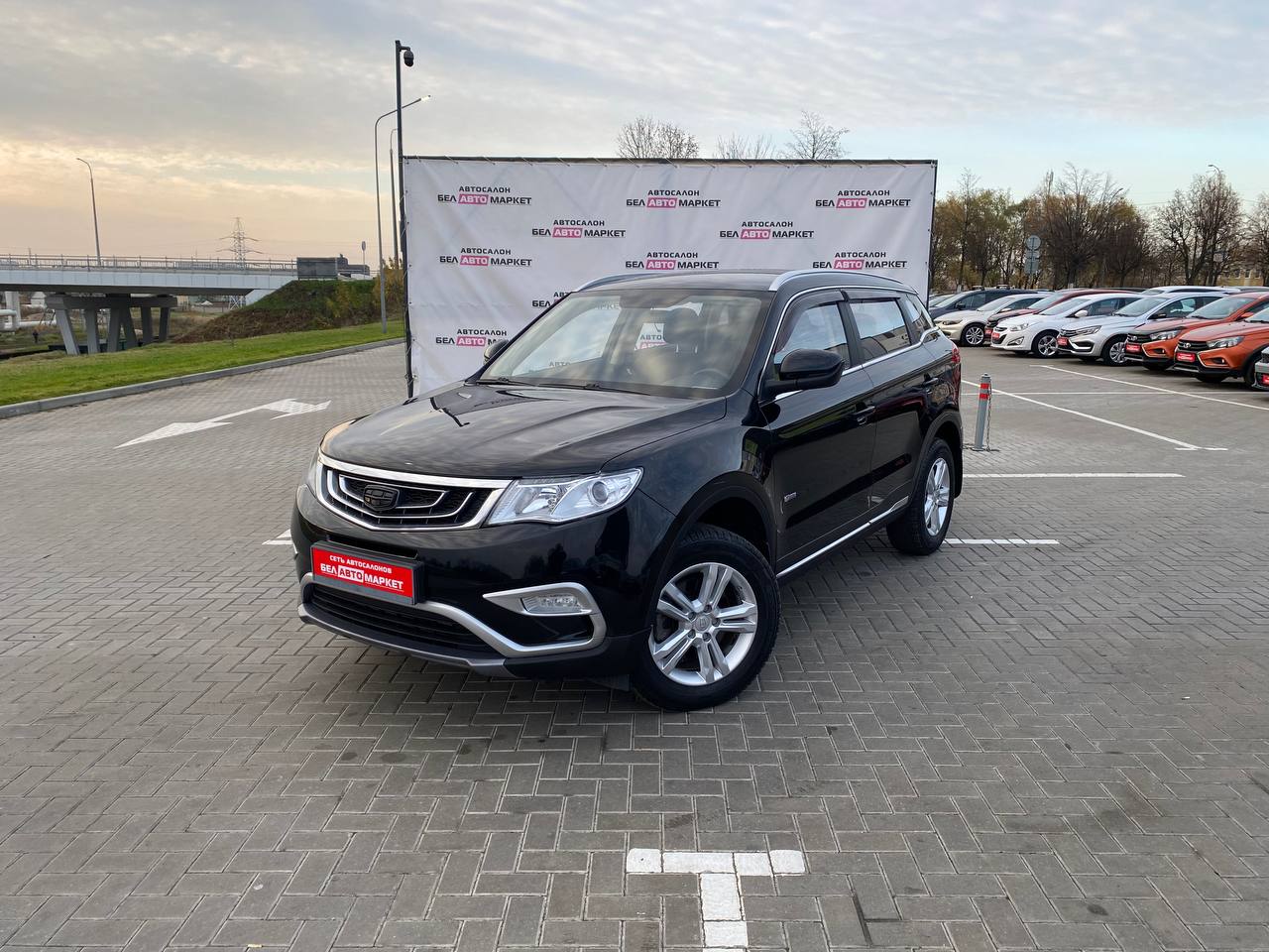 авто с пробегом geely atlas 2021
