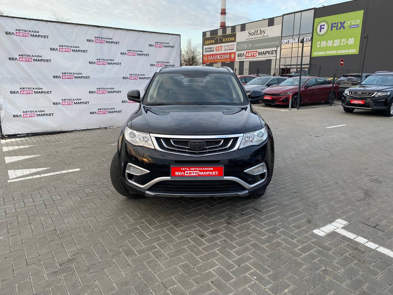 Фото автомобиля 1
