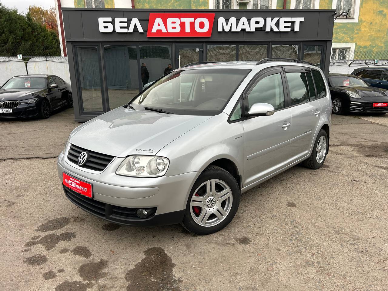 авто с пробегом volkswagen touran 2006