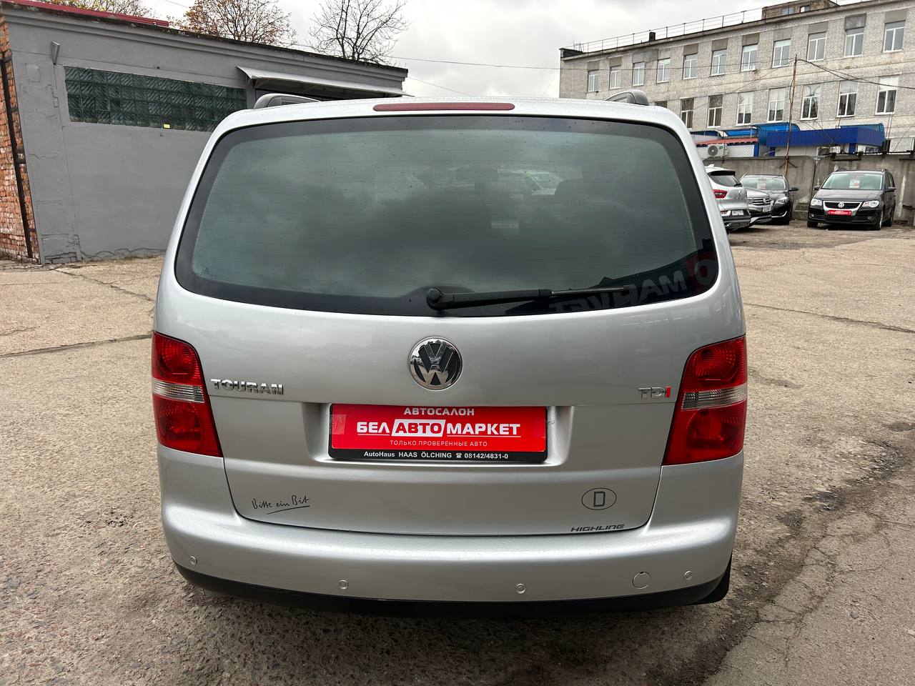 Фото автомобиля 5