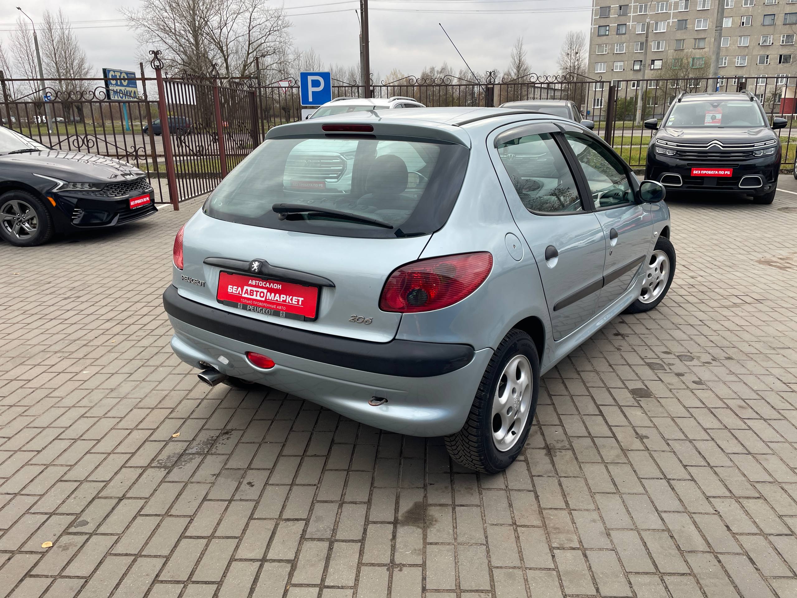 Фото автомобиля 1