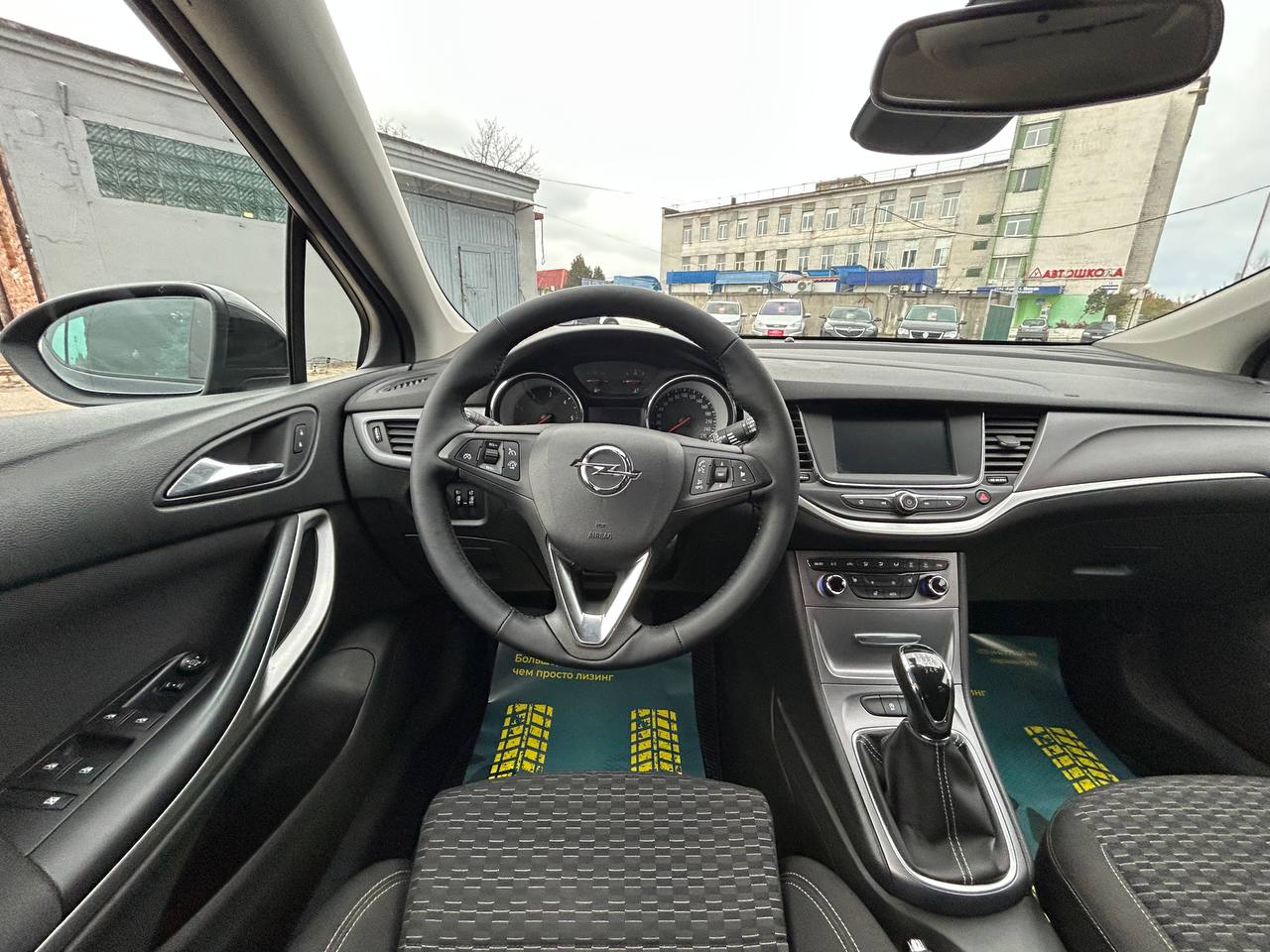 Фото автомобиля 12