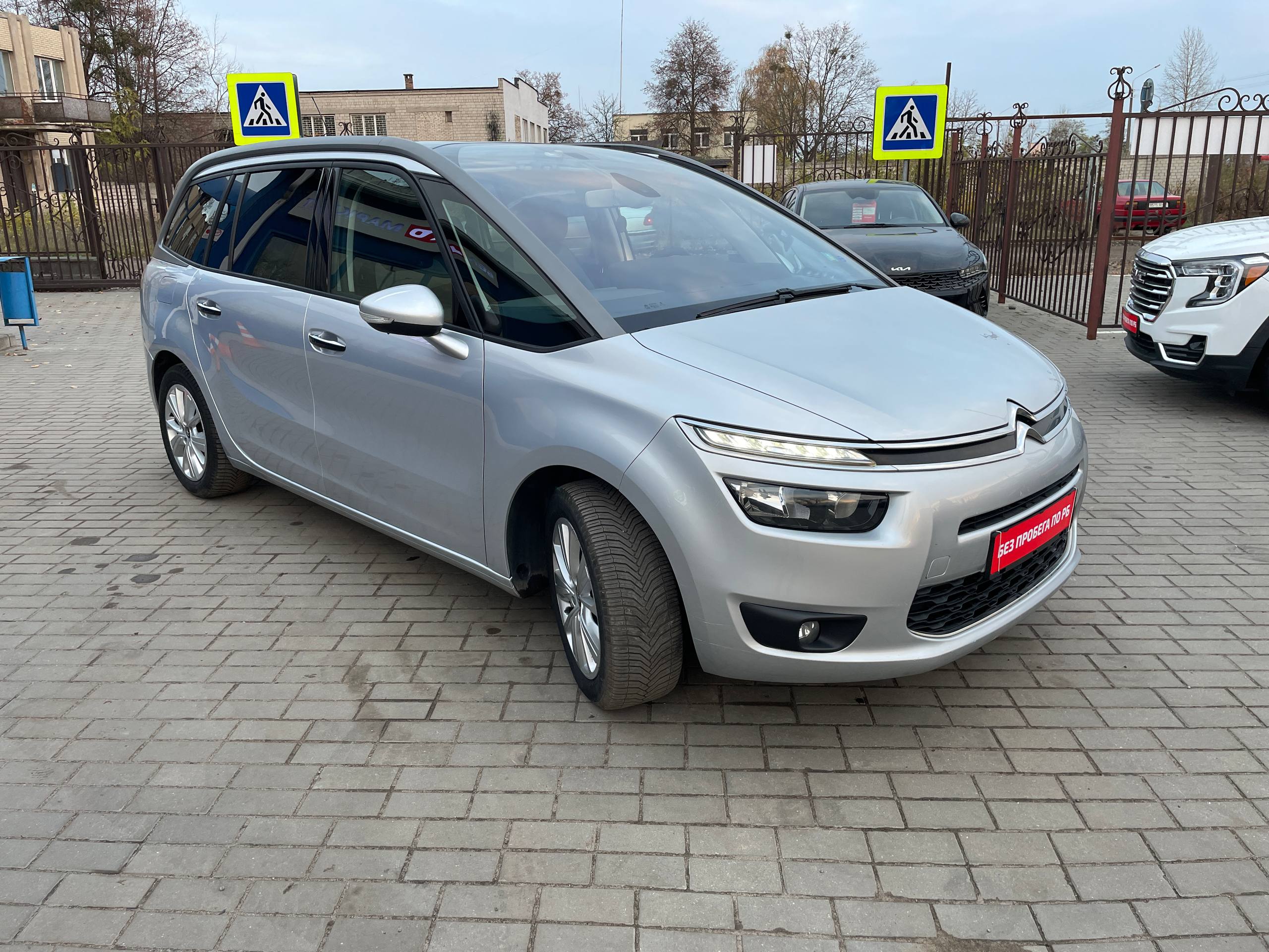 Фото автомобиля 14