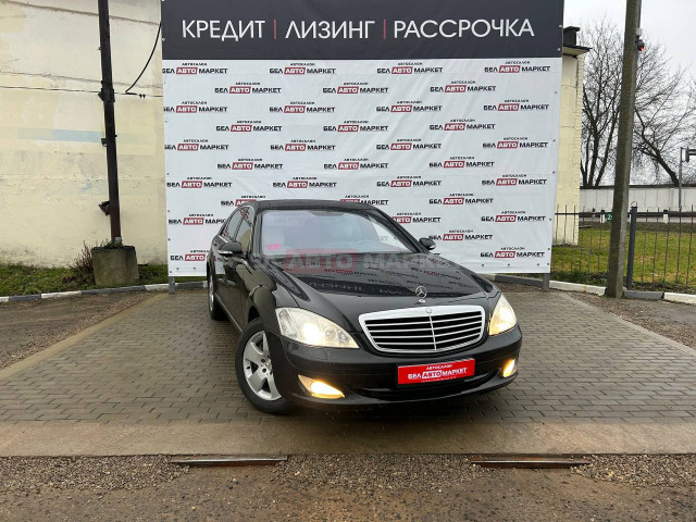 Фото автомобиля 1