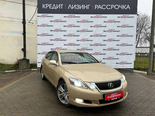 Фото автомобиля 1